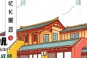 《铁皮火车向北》封面，绿皮车厢窗外掠过的北方旷野